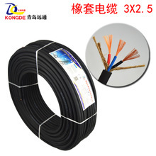 皮缆线选购指南 价格、图片、批发与厂家资源全解析