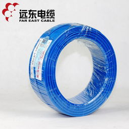 远东电缆 无锡优质电缆供应商的首选